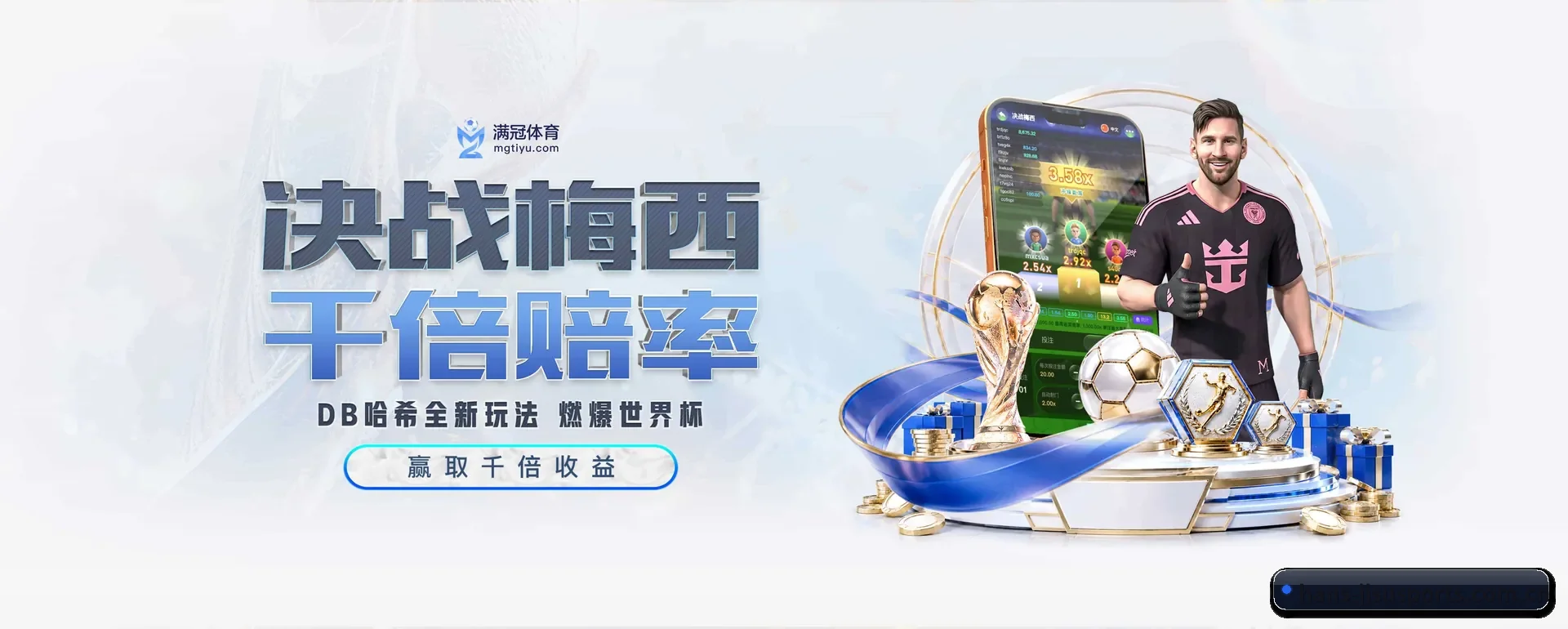 站点简介